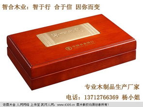 匠心独运，品质生活 探访东莞智合木业的日用木制品制造之道